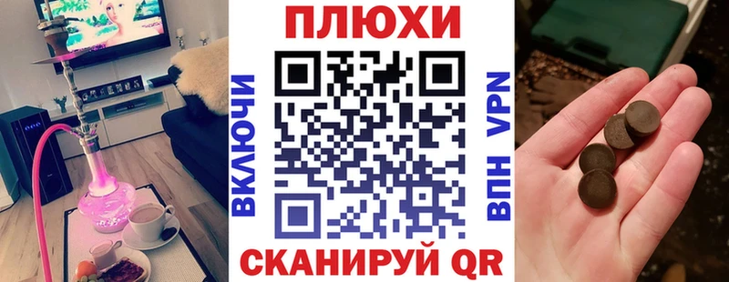 ГАШ Изолятор  omg как зайти  Чистополь 