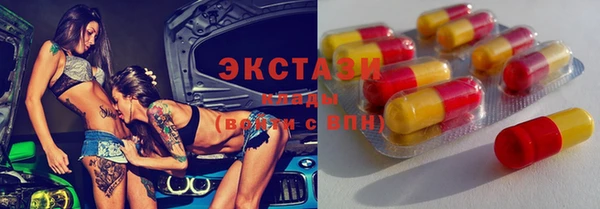 дмт Алексин