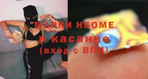 прущая мука Алзамай