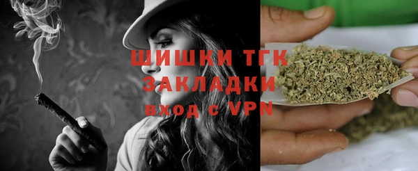 скорость mdpv Болохово