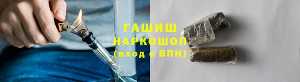 прущая мука Алзамай