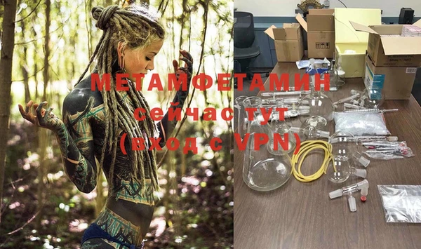 MDMA Алексеевка