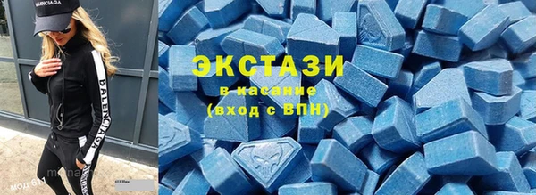 MDMA Алексеевка