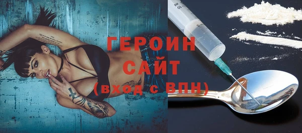 дмт Алексин