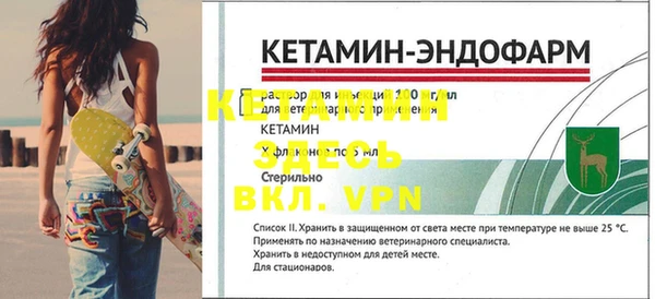 дмт Алексин